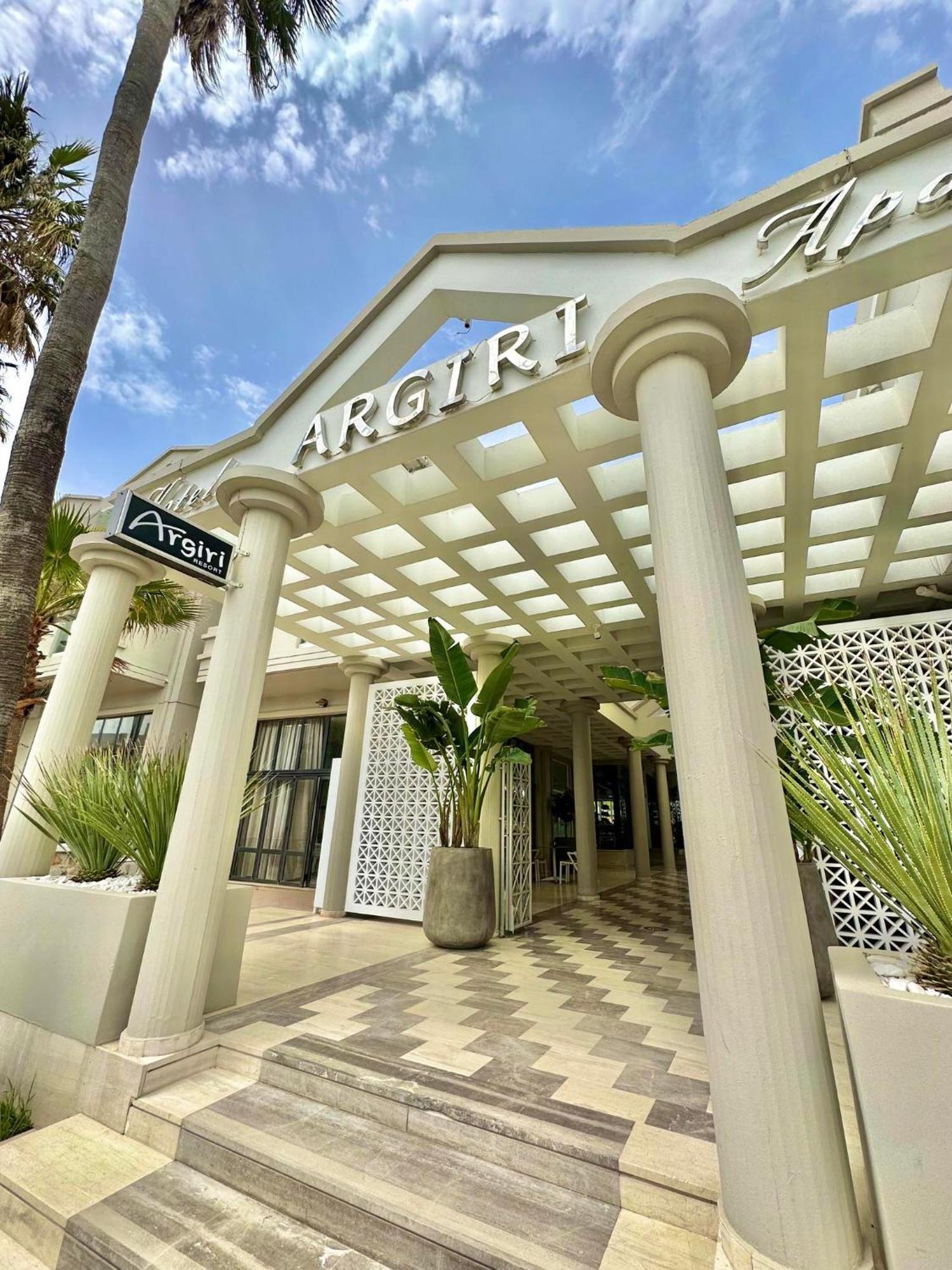 Argiri & Aparthotel